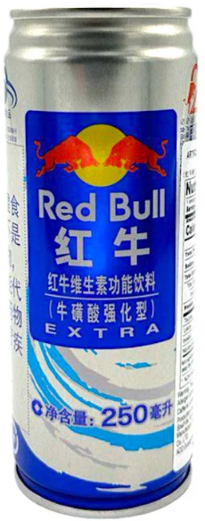 Red bull extra 250 ml cartoon