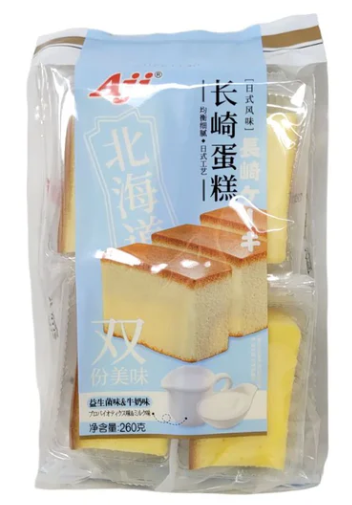 Aji yogurt cake cartoon