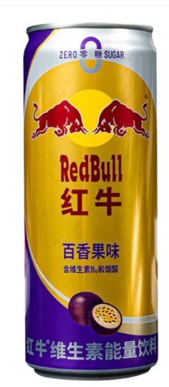 Red bull passion fruit zero sugar cartoon