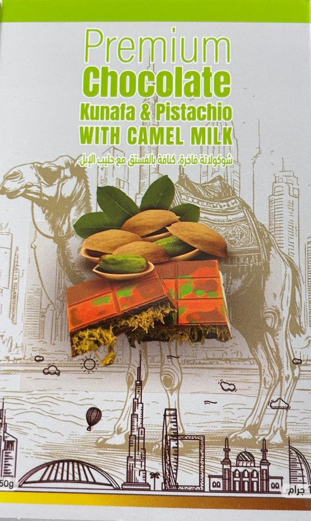 Premium chocolate kunafa and pistachio with camel milk 150g  cartoon